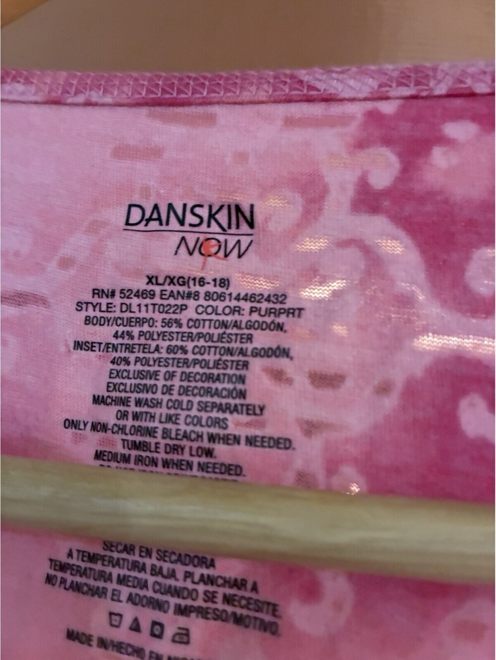 Danskin Now Women's XL (16-18) Pink Damask Print Long Sleeve Top / Layered Tee